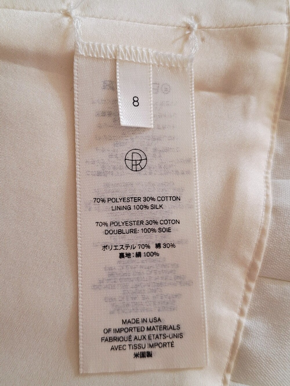 THE ROW Magdita Extended Waistband Pleated Midi Skirt In Ivory US 8 Org $1,470 - Picture 12 of 16
